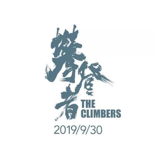 做假华盛顿州ID